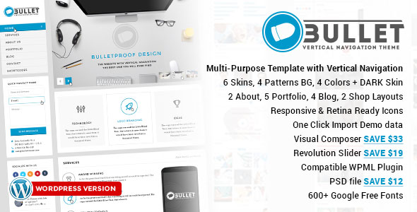Bullet 垂直菜单多用途 WordPress主题［更新至v1.0.1］