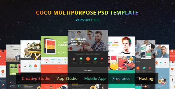 Coco 多用途 PSD网站模板