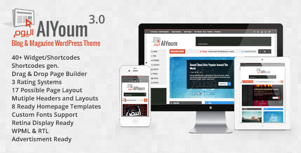 AlYoum 新闻杂志网站模板WordPress主题
