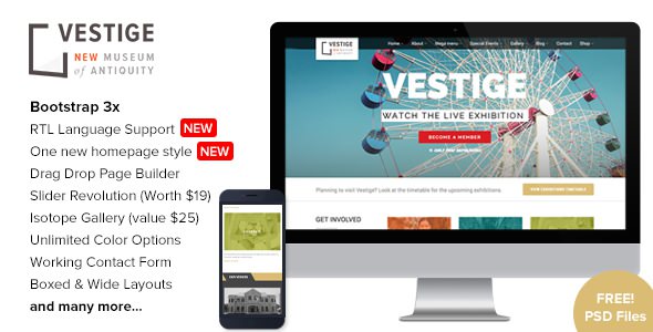  Vestige Museum v1.8.9 - Responsive WordPress Theme