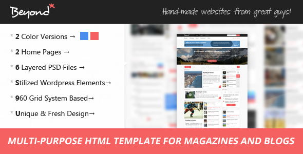  Beyond v1.1 - Multi concept HTML template