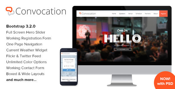 Convocation - Event and Conference Landing Page