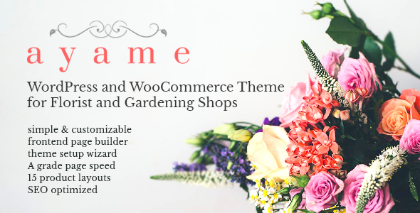 Ayame - 鲜花园艺店WooCommerce主题