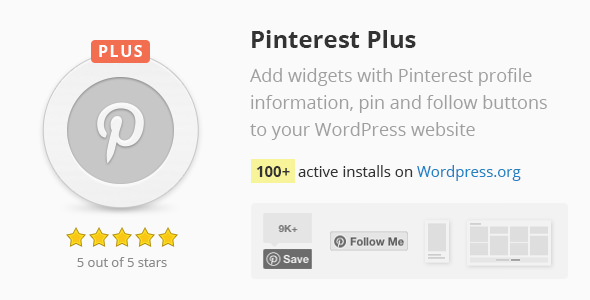 Pinterest Plus 社交按钮图标WordPress插件