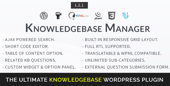 BWL Knowledge Base Manager 知识库管理WordPress插件