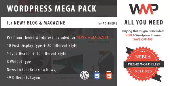 WP Mega Pack 新闻博客WordPress插件