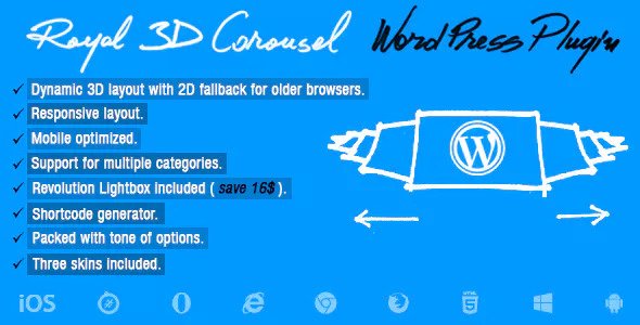 Royal 3D Carousel - 3D轮播插件