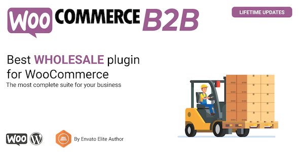 WooCommerce B2B - 企业电商解决方案B2B插件