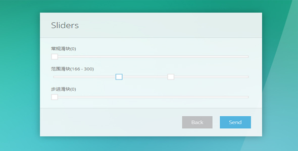  Slider special effect code with numerical value